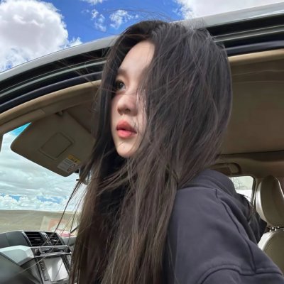 山的你，德市之恋